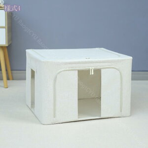 500~OFFN[| [P[X ߗޗp [{bNX [P[X ߑP[X ߗގ[P[X t  ߗ e ӂt ܂肽 zc[ [ Xg[W{bNX ގ