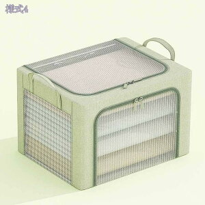 1000円OFFクーポン 収納ボックス 収納ケース 衣装ケース 衣類収納ケース 服 衣類 蓋付き 大容量 取っ手付き おしゃれ かわいい 衣類収納 一人暮らし 北欧 シンプル 衣類収納ボックス 押入れ 押