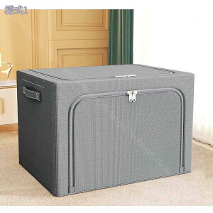 500~OFFN[| [{bNX [P[X e Xg[W{bNX ܂肽݃{bNX nht t ӂt ߑP[X ߗގ[{bNX  ߗ ގ[ [ 