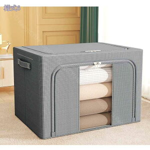 500~OFFN[| [{bNX [P[X e Xg[W{bNX ܂肽݃{bNX nht t ӂt ߑP[X ߗގ[{bNX  ߗ ގ[ [ 