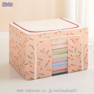 500~OFFN[| ߑP[X t^t [{bNX ܂肽 [ [P[X @\[P[X ߗގ[ ^I[ TVc[ Y{[ ߗގ[{bNX [ ߑւ 