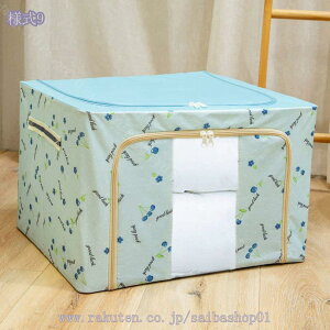 ߑP[X t^t [{bNX ܂肽 [ [P[X @\[P[X ߗގ[ ^I[ TVc[ Y{[ ߗގ[{bNX [ ߑւ t Vv 