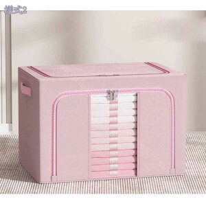 1000~OFFN[| [{bNX [P[X e Xg[W{bNX ܂肽݃{bNX nht t ӂt ߑP[X ߗގ[{bNX  ߗ ގ[ [ 