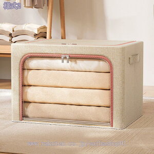 500~OFFN[| Xg[W{bNX ӂt [P[X  [{bNX 킢 ᔠ [ ܂肽 {bNX ܂ {bNX ӂ [BOX {bNX ߗގ[ { A4 D