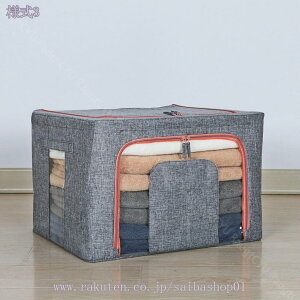 [{bNX ӂt [P[X ߗގ[ e ߑP[X ܂肽 ߗގ[ [ ގ[   t @\[P[X ϋv 킢 Vv 