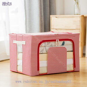 500~OFFN[| [{bNX ӂt [P[X ߗގ[ e ߑP[X ܂肽 ߗގ[ [ ގ[   t @\[P[X ϋv 킢