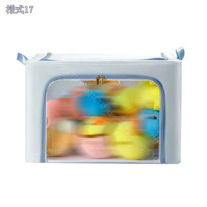 500~OFFN[| [{bNX ӂt [P[X ߗގ[ e ߑP[X ܂肽 ߗގ[ [ ގ[   t @\[P[X ϋv 킢