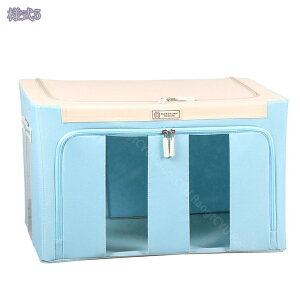 収納ボックス 大容量 クローゼット収納 収納ケース 北欧 押入れ収納 蓋付き 衣装収納ボックス 折り畳み ふた付き おしゃれ 衣装ケース 収納ケース 積重ね可能 リビング/玄関/寝室適用 大容