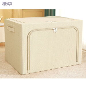 500~OFFN[| [BOX [{bNX Wt t^t k [P[X N[[bg[ [ [ ܂肽 ӂt  ߑւ ςݏd [ @\[P[