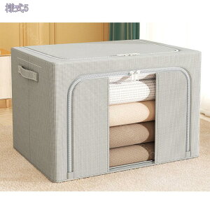 500~OFFN[| [BOX [{bNX Wt t^t k [P[X N[[bg[ [ [ ܂肽 ӂt  ߑւ ςݏd [ @\[P[