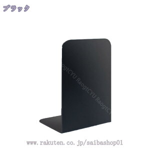 300~OFFN[| ubNGh L^   { |Ȃ Ȃ ubNX^h [ d؂ fXN [ V  t@C G CD̐p X^h pi 