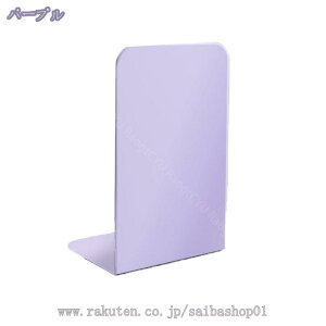777~OFFN[| ubNGh L^   { |Ȃ Ȃ ubNX^h [ d؂ fXN [ V  t@C G CD̐p X^h pi 