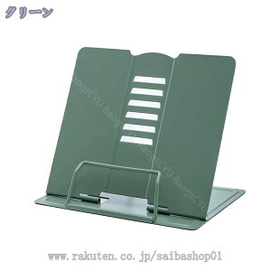 ubNX^h { ubNX^h{ {ăubNX^h XΑ  [  ubNXgbp[ { ǏX^h   Ԃ ʑ yX^h ubN 