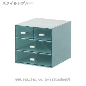 500~OFFN[| [ 15.5×17×14.5cm z[{bNX o vX`bN  [ P[X [ {bNX  [  BOX ANZT[{bNX fXN L[u v