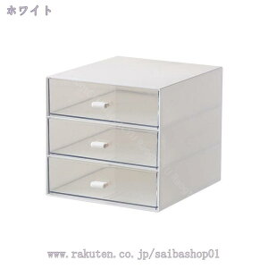 [ 15.5×17×14.5cm z[{bNX o vX`bN  [ P[X [ {bNX  [  BOX ANZT[{bNX fXN L[u vX`bN X^b
