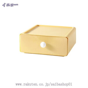 300~OFFN[| [ 18.5×20×7.5cm z[{bNX o vX`bN  [ P[X [ {bNX  [  BOX ANZT[{bNX fXN L[u v