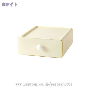 [ 18.5×20×7.5cm z[{bNX o vX`bN  [ P[X [ {bNX  [  BOX ANZT[{bNX fXN L[u vX`bN X^b
