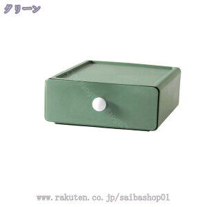 777~OFFN[| [ 18.5×20×7.5cm z[{bNX o vX`bN  [ P[X [ {bNX  [  BOX ANZT[{bNX fXN L[u v