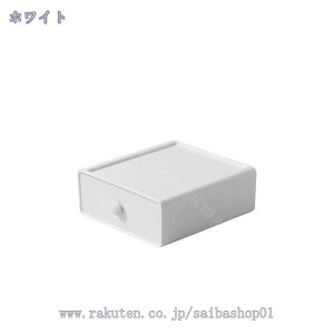 300~OFFN[| [ 19×20×8cm z[{bNX o vX`bN  [ P[X [ {bNX  [  BOX ANZT[{bNX fXN L[u vX
