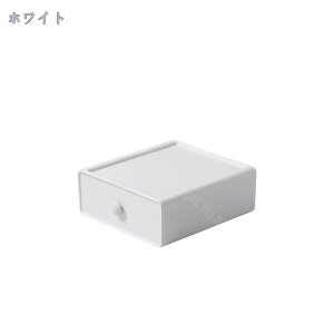 760~OFFN[| [ 19×20×8cm z[{bNX o vX`bN  [ P[X [ {bNX  [  BOX ANZT[{bNX fXN L[u vX