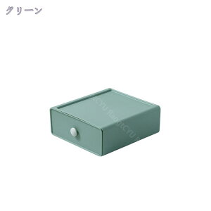 [ 19×20×8cm z[{bNX o vX`bN  [ P[X [ {bNX  [  BOX ANZT[{bNX fXN L[u vX`bN X^bL