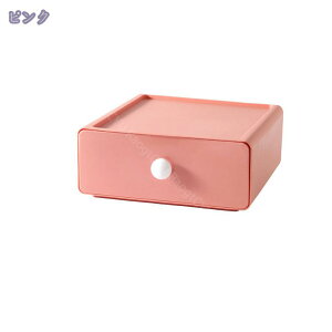 300~OFFN[| [ 18.5×20×7.5cm z[{bNX o vX`bN  [ P[X [ {bNX  [  BOX ANZT[{bNX fXN L[u v