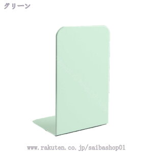 760~OFFN[| L^ubNGh  O[  { |Ȃ Ȃ ubNX^h [ d؂ fXN [ V  t@C G CD̐p X^h pi