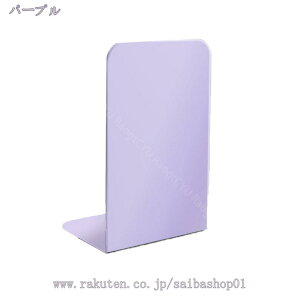 300~OFFN[| L^ubNGh  O[  { |Ȃ Ȃ ubNX^h [ d؂ fXN [ V  t@C G CD̐p X^h pi