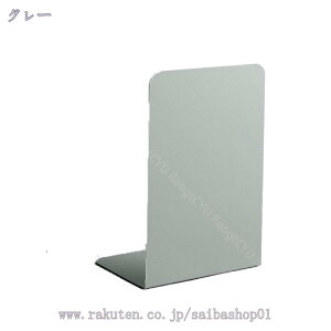 300~OFFN[| L^ubNGh  O[  { |Ȃ Ȃ ubNX^h [ d؂ fXN [ V  t@C G CD̐p X^h pi