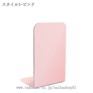 500~OFFN[| L^ubNGh  O[  { |Ȃ Ȃ ubNX^h [ d؂ fXN [ V  t@C G CD̐p X^h pi