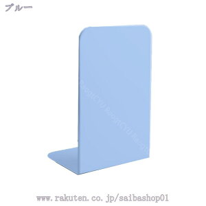 777~OFFN[| L^ubNGh  O[  { |Ȃ Ȃ ubNX^h [ d؂ fXN [ V  t@C G CD̐p X^h pi