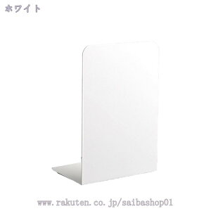 300~OFFN[| L^ubNGh  O[  { |Ȃ Ȃ ubNX^h [ d؂ fXN [ V  t@C G CD̐p X^h pi