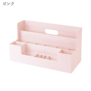 760円OFFクーポン 卓上整理ボックス A4 横 モノトーン 収納 ボックス 小物入れ ペン立て プラスチック 収納用品 省スペース オフィス レターボックス 事務用品 小物収納 整理整頓 デスク周り