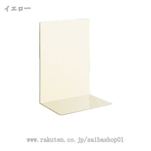 760~OFFN[| L^ubNGh  ubN  { |Ȃ Ȃ ubNX^h [ d؂ fXN [ V  t@C G CD̐p X^h p