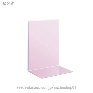 300~OFFN[| L^ubNGh  ubN  { |Ȃ Ȃ ubNX^h [ d؂ fXN [ V  t@C G CD̐p X^h p