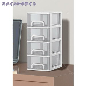 777~OFFN[| [{bNX 32×s24×10.8cm 3 1i t@CXgA[Y o [ [ [P[X P[X P[X {bNX vX`bN  [ fXN
