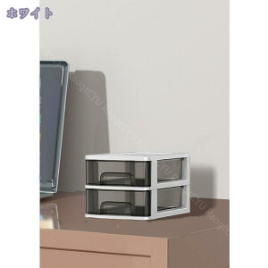 300~OFFN[| [{bNX 32×s24×10.8cm 3 1i t@CXgA[Y o [ [ [P[X P[X P[X {bNX vX`bN  [ fXN