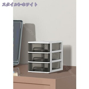 300~OFFN[| [{bNX 32×s24×10.8cm 3 1i t@CXgA[Y o [ [ [P[X P[X P[X {bNX vX`bN  [ fXN