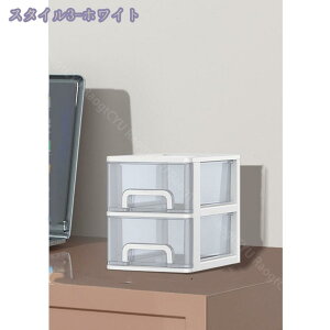 300~OFFN[| [{bNX 32×s24×10.8cm 3 1i t@CXgA[Y o [ [ [P[X P[X P[X {bNX vX`bN  [ fXN