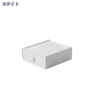 300~OFFN[| [ 19×20×8cm z[{bNX o vX`bN  [ P[X [ {bNX  [  BOX ANZT[{bNX fXN L[u vX