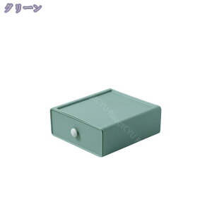 300~OFFN[| [ 19×20×8cm z[{bNX o vX`bN  [ P[X [ {bNX  [  BOX ANZT[{bNX fXN L[u vX