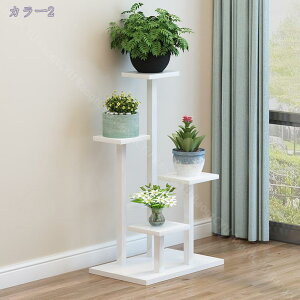 1000円OFFクーポン フラワースタンド室内 フラワースタンド 4段 花台 プランタースタンド 花台 室内 フラワースタンド・園芸ラック 花置き棚 ガーデンラック フラワースタンド アイアン フラ