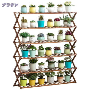 アウトドア ラック 収納棚 ラック 折りたたみ 4段 木製 竹製 バンブーラック ディスプレイ ガーデニング ラック ベランダ 庭 かわいい おしゃれ シンプル 新生活 折りたたみラック ナチュラ