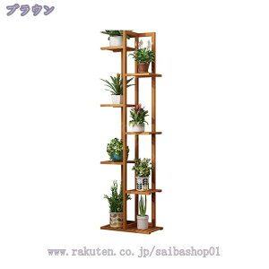 2000円OFFクーポン 庭の植物スタンド フラワースタンド 竹製 植物ラック フラワーラック ガーデンラック 花台 植物棚 鉢植え 盆栽棚 植木鉢 プランター 盆栽 園芸ラック 軽量/頑丈 ベランダ/屋