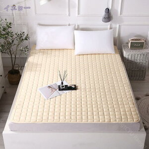 ~pbh VO n tėp 4St ~pbh ܂肽ݎ ~pbh xbhpbh 􂦂 V ېOK CeA ӂ Q ~pbh  ~