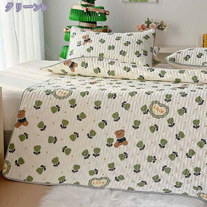 777~OFFN[| ~pbh ėp VO ԕ ⊴ ς ⊴ V[c I[V[YŎg z 􂦂 xbhpbh h_j RۖhL k  xbh}bg ~pb