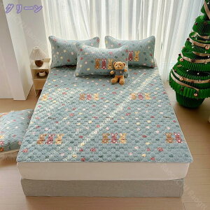 777~OFFN[| ~pbh ėp VO ԕ ⊴ ς ⊴ V[c I[V[YŎg z 􂦂 xbhpbh h_j RۖhL k  xbh}bg ~pb