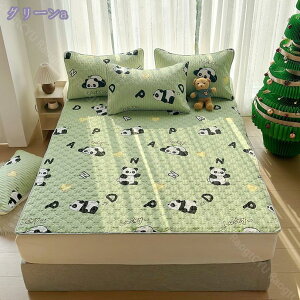 777~OFFN[| ~pbh ėp VO ԕ ⊴ ς ⊴ V[c I[V[YŎg z 􂦂 xbhpbh h_j RۖhL k  xbh}bg ~pb