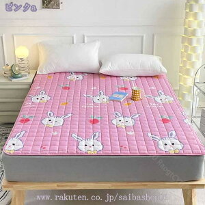 777�~OFF�N�[�|�� ���Ƃ� �~���p�b�h �x�b�h�p�b�h �_�炩�� �x�b�h�p �t�ėp ����� ������� ����₩ ���炳�� ���n �N�[�� �~�p�b�h �~�V�[�c �����ς��� �E�H�b�V���u�� �􂦂� �ې� ��