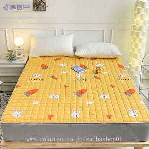 777~OFFN[| Ƃ ~pbh xbhpbh _炩 xbhp tėp   ₩ 炳 n N[ ~pbh ~V[c ς EHbVu 􂦂 ې 